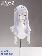 画像10: 【三分妄想1/3Delusion】原神 Genshin  氷神 アナスターシャ コスプレ衣装/ウィッグ/靴 コスチューム (10)