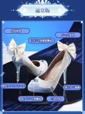 画像21: 【三分妄想1/3Delusion】原神 Genshin  氷神 アナスターシャ コスプレ衣装/ウィッグ/靴 コスチューム (21)