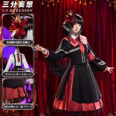 画像1: 【三分妄想1/3Delusion】 魔法少女ノ魔女裁判 二階堂ヒロ コスプレ衣装/ウィッグ コスチューム (1)