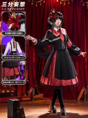 画像2: 【三分妄想1/3Delusion】 魔法少女ノ魔女裁判 二階堂ヒロ コスプレ衣装/ウィッグ コスチューム (2)