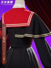 画像5: 【三分妄想1/3Delusion】 魔法少女ノ魔女裁判 二階堂ヒロ コスプレ衣装/ウィッグ コスチューム (5)