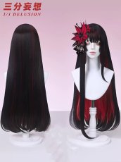 画像10: 【三分妄想1/3Delusion】 魔法少女ノ魔女裁判 二階堂ヒロ コスプレ衣装/ウィッグ コスチューム (10)