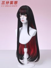 画像11: 【三分妄想1/3Delusion】 魔法少女ノ魔女裁判 二階堂ヒロ コスプレ衣装/ウィッグ コスチューム (11)
