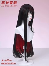 画像12: 【三分妄想1/3Delusion】 魔法少女ノ魔女裁判 二階堂ヒロ コスプレ衣装/ウィッグ コスチューム (12)