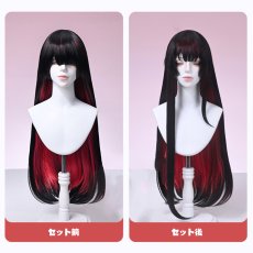 画像15: 【三分妄想1/3Delusion】 魔法少女ノ魔女裁判 二階堂ヒロ コスプレ衣装/ウィッグ コスチューム (15)