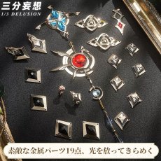 画像2: 先行予約【三分妄想1/3Delusion】崩壊:スターレイル HonkaiStarRail アナイクス-Anaxa コスチューム コスプレ衣装 (2)