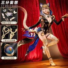 画像1: 【予約済みお客様専用】【三分妄想1/3Delusion】崩壊:スターレイル HonkaiStarRail サフェル-Cipher コスチューム コスプレ衣装 (1)