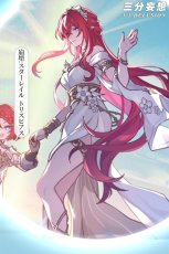 画像2: 先行予約【三分妄想1/3Delusion】崩壊:スターレイル HonkaiStarRail トリスビアス-Tribios コスチューム コスプレ衣装 (2)