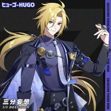 画像1: 先行予約【三分妄想1/3Delusion】ゼンレスゾーンゼロ ゼンゼロ ZZZ 「モッキンバード」ヒューゴ-Hugo コスチューム コスプレ衣装 (1)