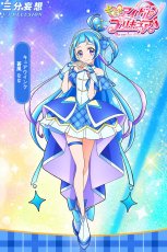 画像3: 先行予約【三分妄想1/3Delusion】キミとアイドルプリキュア♪ 咲良 うた/蒼風 なな/紫雨 こころ コスチューム コスプレ衣装 (3)