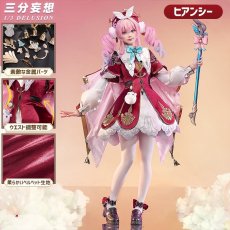 画像1: 先行予約【三分妄想1/3Delusion】崩壊:スターレイル HonkaiStarRail ヒアンシー-Hyacine コスチューム コスプレ衣装 (1)