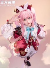 画像2: 先行予約【三分妄想1/3Delusion】崩壊:スターレイル HonkaiStarRail ヒアンシー-Hyacine コスチューム コスプレ衣装 (2)
