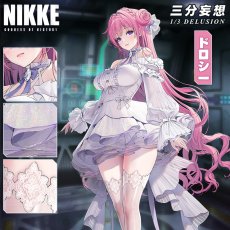 画像1: 先行予約【三分妄想1/3Delusion】勝利の女神：NIKKE ドロシー コスチューム コスプレ衣装 (1)