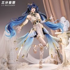 画像5: 先行予約【三分妄想1/3Delusion】鳴潮 メイチョウ Wuthering Waves ユーノ-IUNO コスチューム コスプレ衣装 (5)