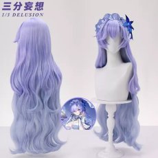 画像3: 先行予約【三分妄想1/3Delusion】鳴潮 メイチョウ Wuthering Waves カンタレラ-Cantarella コスチューム コスプレ衣装 (3)