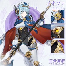 画像2: 先行予約【三分妄想1/3Delusion】原神 Genshin イネファ-Ineffa コスチューム コスプレ衣装 (2)