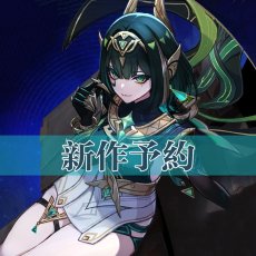 画像1: 【サンプル製作決定】原神 Genshin ナド・クライ ネフェル-Nefer コスプレ衣装 コスチューム cosplay (1)