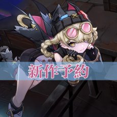 画像1: 【アンケート】原神 Genshin ナド・クライ ヤフォダ-Jahoda コスプレ衣装 コスチューム cosplay (1)