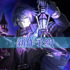 画像1: 【サンプル製作決定】原神 Genshin ナド・クライ フリンズ-Flins コスプレ衣装 コスチューム キリル・チュードミロヴィッチ・フリンズ cosplay (1)