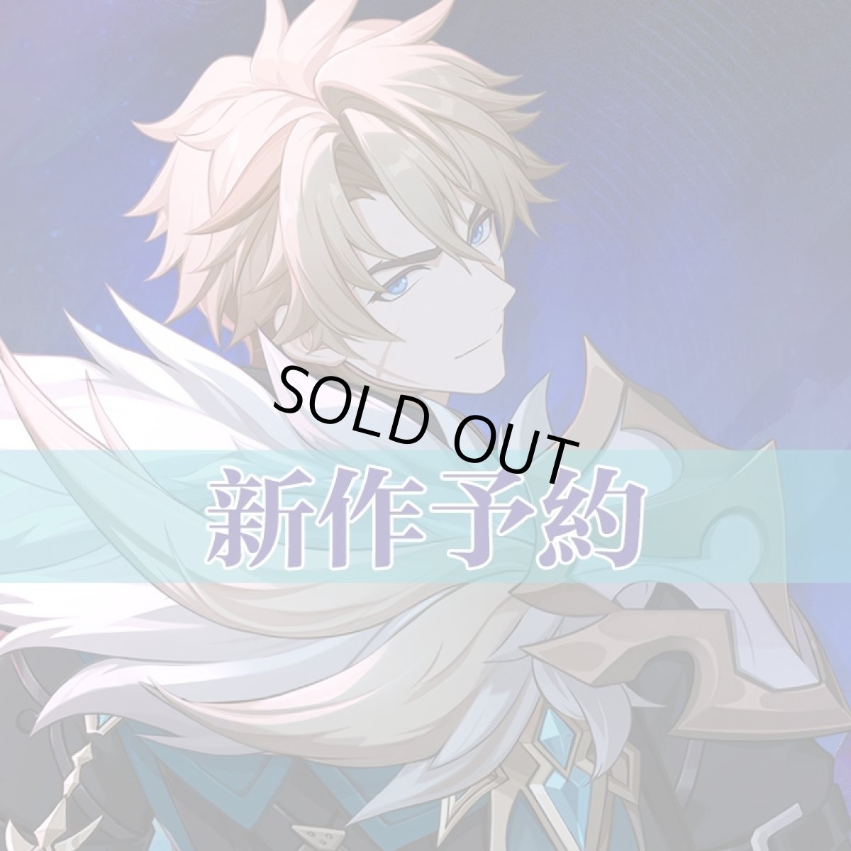 画像1: 【アンケート】原神 Genshin モンド ファルカ-Varka コスプレ衣装 コスチューム cosplay (1)