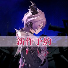 画像1: 【アンケート】原神 Genshin モンド ドゥリン-Durin コスプレ衣装 コスチューム cosplay (1)