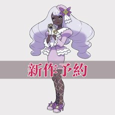 画像1: 【アンケート予約】ポケモンZA ポケモンレジェンズゼットエー ユカリ-Jacinthe コスチューム コスプレ衣装 (1)