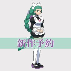 画像1: 【アンケート予約】ポケモンZA ポケモンレジェンズゼットエー ハルジオ-Lebanne コスチューム コスプレ衣装 (1)