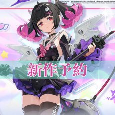 画像1: 【アンケート予約】ゼンレスゾーンゼロ ゼンゼロ 南宮羽「ラプソディ・ミューズ」コスチューム コスプレ衣装 (1)