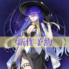 画像1: 【アンケート予約】鳴潮 メイチョウ Wuthering Waves ルシラー  LUCILLA コスチューム コスプレ衣装 (1)