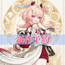 画像1: 【アンケート予約】原神 Genshin リンネア-Linnea コスチューム コスプレ衣装 (1)