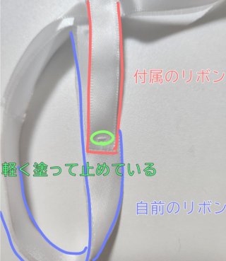 レビュー209-投稿画像2