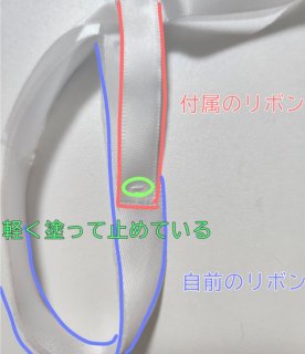 レビュー209-投稿画像2