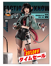 LARDOOコスプレ衣装専門店｜ゲーム,アニメコスプレ衣装制作