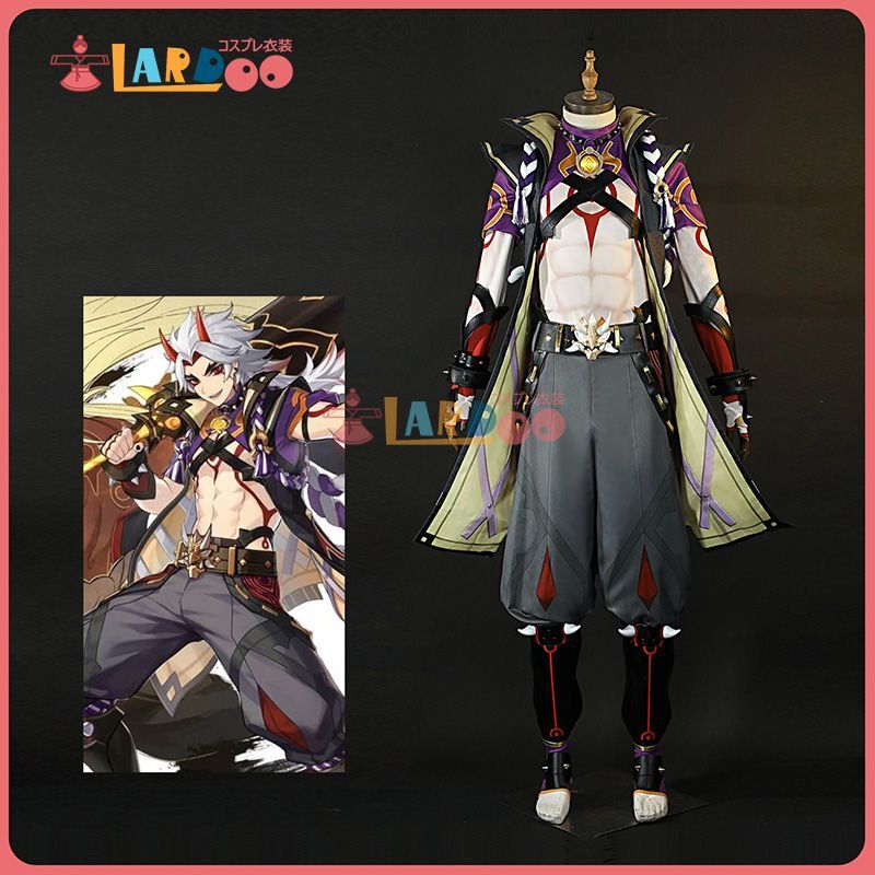 原神 荒瀧一斗 あらたきいっと コスプレ 衣装  鬼 鬼の血 暴 コスプレ オンライン卸売販売