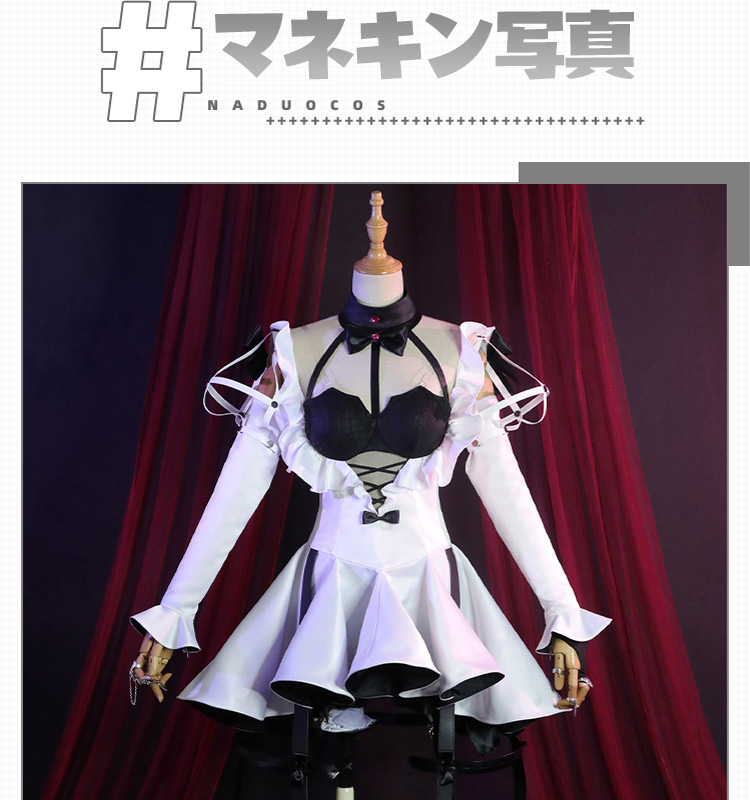 無期迷途 PathtoNowhere ナチャ-Serpent コスプレ衣装