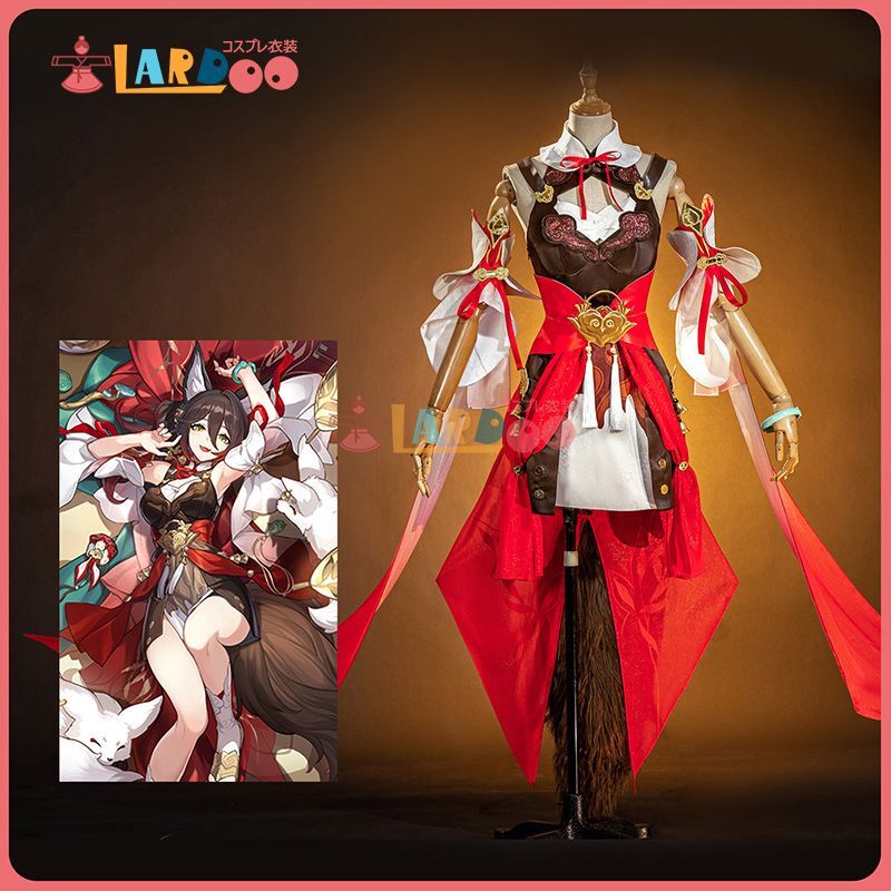 【在庫あり】崩壊スターレイル HonkaiStarRail 停雲-テイウン-TingYun コスプレ衣装 豪華版 コスチューム cosplay