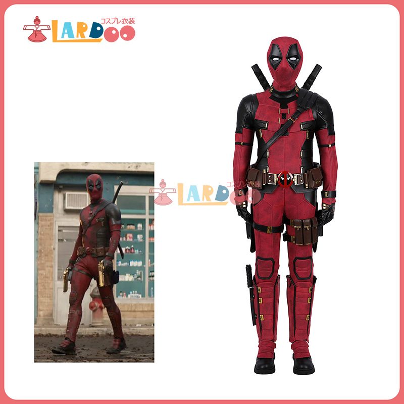 画像1: デッドプール&ウルヴァリン Deadpool3 Deadpool & Wolverine The Deadpool キッズ デッドプール コスチューム コスプレ衣装 (1)