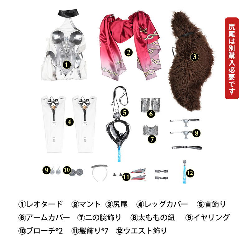 最終値下げ　シルバーミスト ドレス ウィッグ 羽 ご予約受付中】HEEL TREAD / ヒールトレッド新作”ZXR”が入荷予定