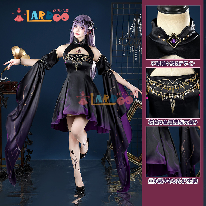 画像1: 無期迷途 むきめいと PathtoNowhere ヘラ-「メクレタス」 コスプレ衣装 コスチューム cosplay (1)