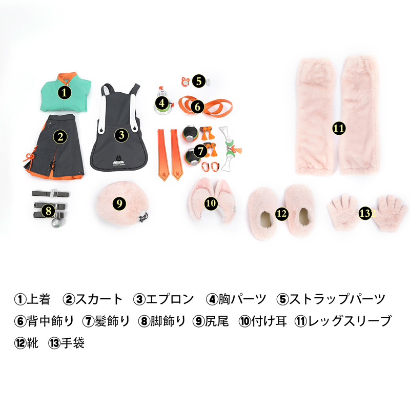 ゼンレスゾーンゼロ ゼンゼロ 照-ザオ コスプレ衣装 手袋レグカバー