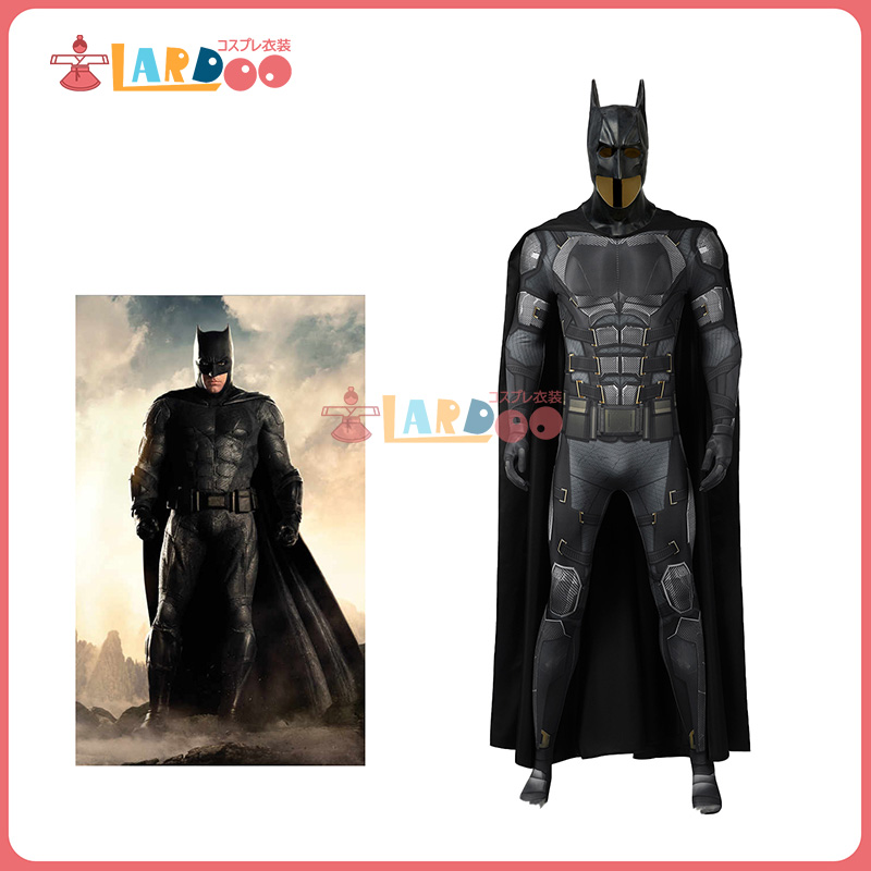 画像1: ジャスティス・リーグ バットマン Justice League Batman ジャンプスーツ コスプレ衣装  マスク付き コスチューム cosplay (1)