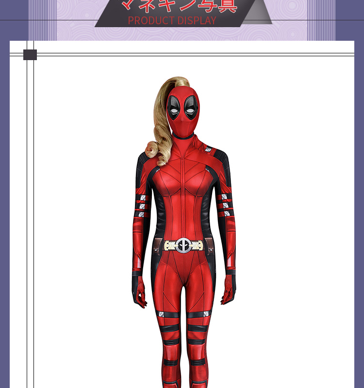 デッドプール3 Deadpool3 レディ・デッドプール ウェイド デッドプール3 Deadpool3 レディ・デッドプール ウェイド