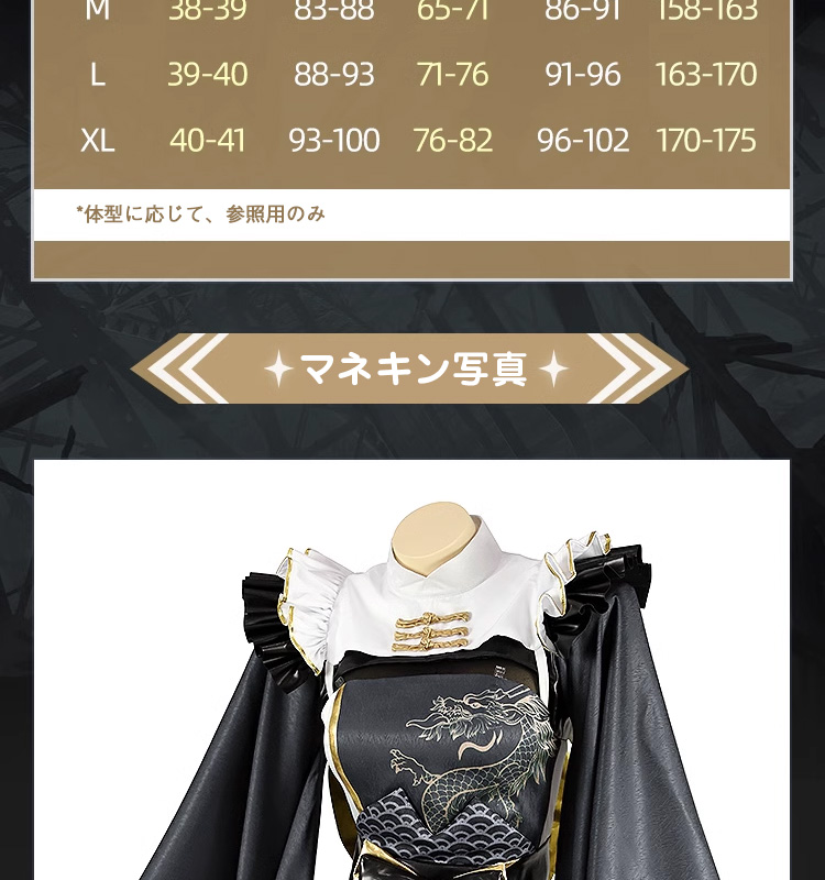 勝利の女神：NIKKE ブラン-[ホワイトラビット] コスプレ衣装