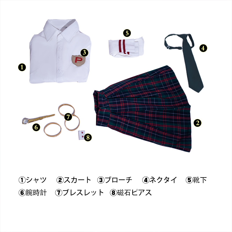 画像7: 【在庫あり】パンティ&ストッキングwithガーターベルト アナーキー·パンティ 制服 コスプレ衣装 コスチューム cosplay (7)