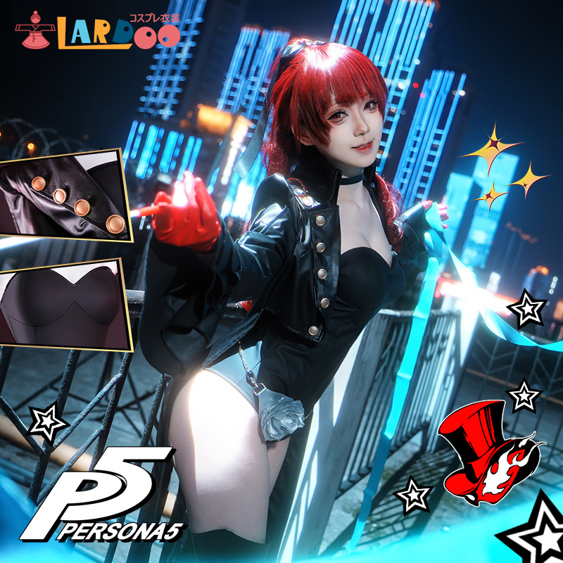 ペルソナ5ザロイヤル P5R 芳澤かすみ ヴァイオレット コスプレ ウィッグ付き 次元電台 ペルソナ5 芳澤かすみ ヴァイオレット コスプレ