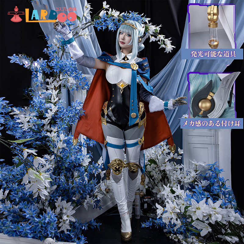 【在庫あり】原神 Genshin ナド・クライ イネファ-Ineffa コスプレ衣装 コスチューム cosplay