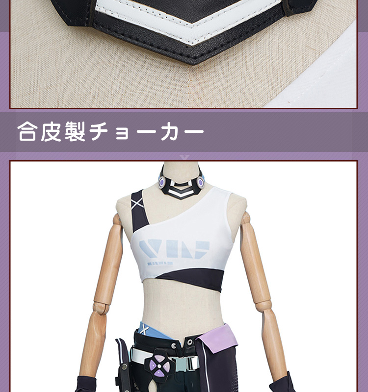 崩壊スターレイル HonkaiStarRail 銀狼-ぎんろう-SilverWolf