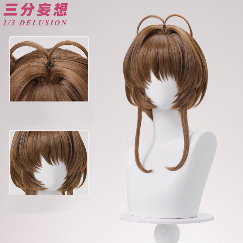 カパママ Originalアニメキャラクターコスプレ高画質２L判 3枚セット 51KOxRLgQwL._UF350,350_QL50_.jpg