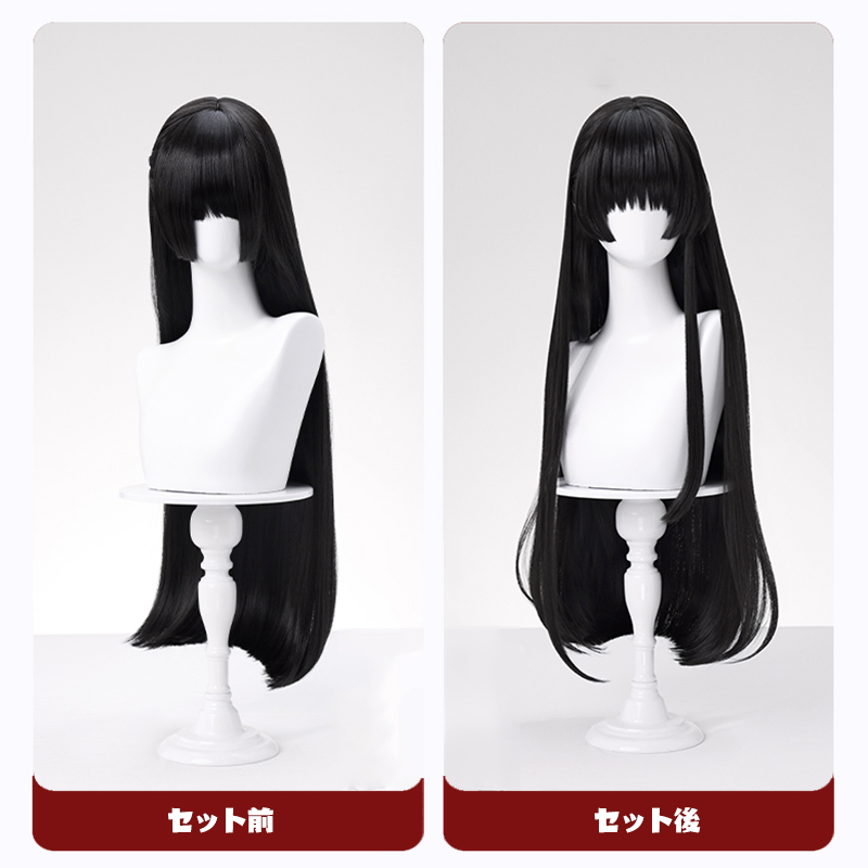 画像12: 【三分妄想1/3Delusion】鳴潮 メイチョウ Wuthering Waves 千咲-ちさ コスプレ衣装/ウィッグ コスチューム (12)