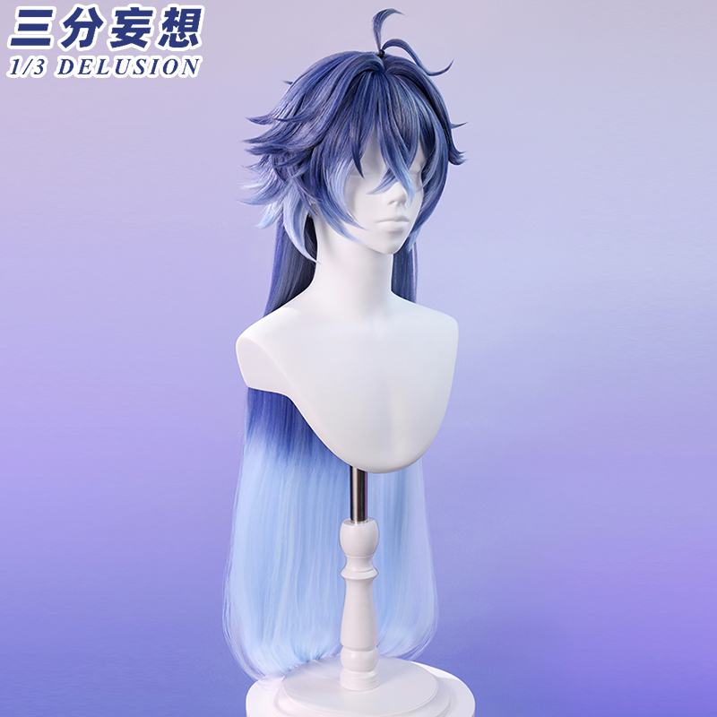 画像13: 【三分妄想1/3Delusion】原神 Genshin フリンズ-Flins コスプレ衣装/ウィッグ/ブーツ コスチューム (13)